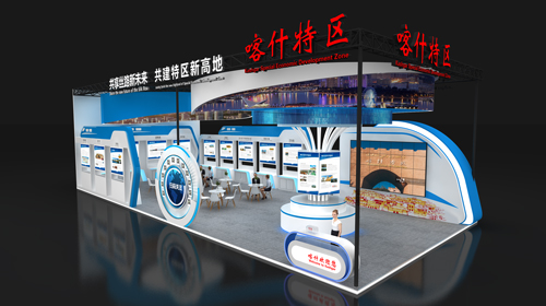 第七届中国-亚欧博览会喀什特区特装展台项目