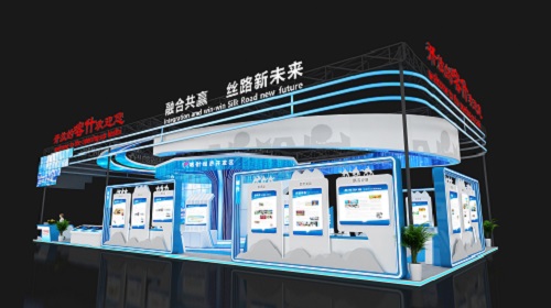 2023（中国）亚欧商品贸易博览会喀什展台