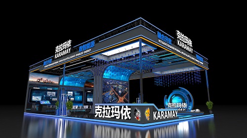 2023（中国）亚欧商品贸易博览会克拉玛依展台